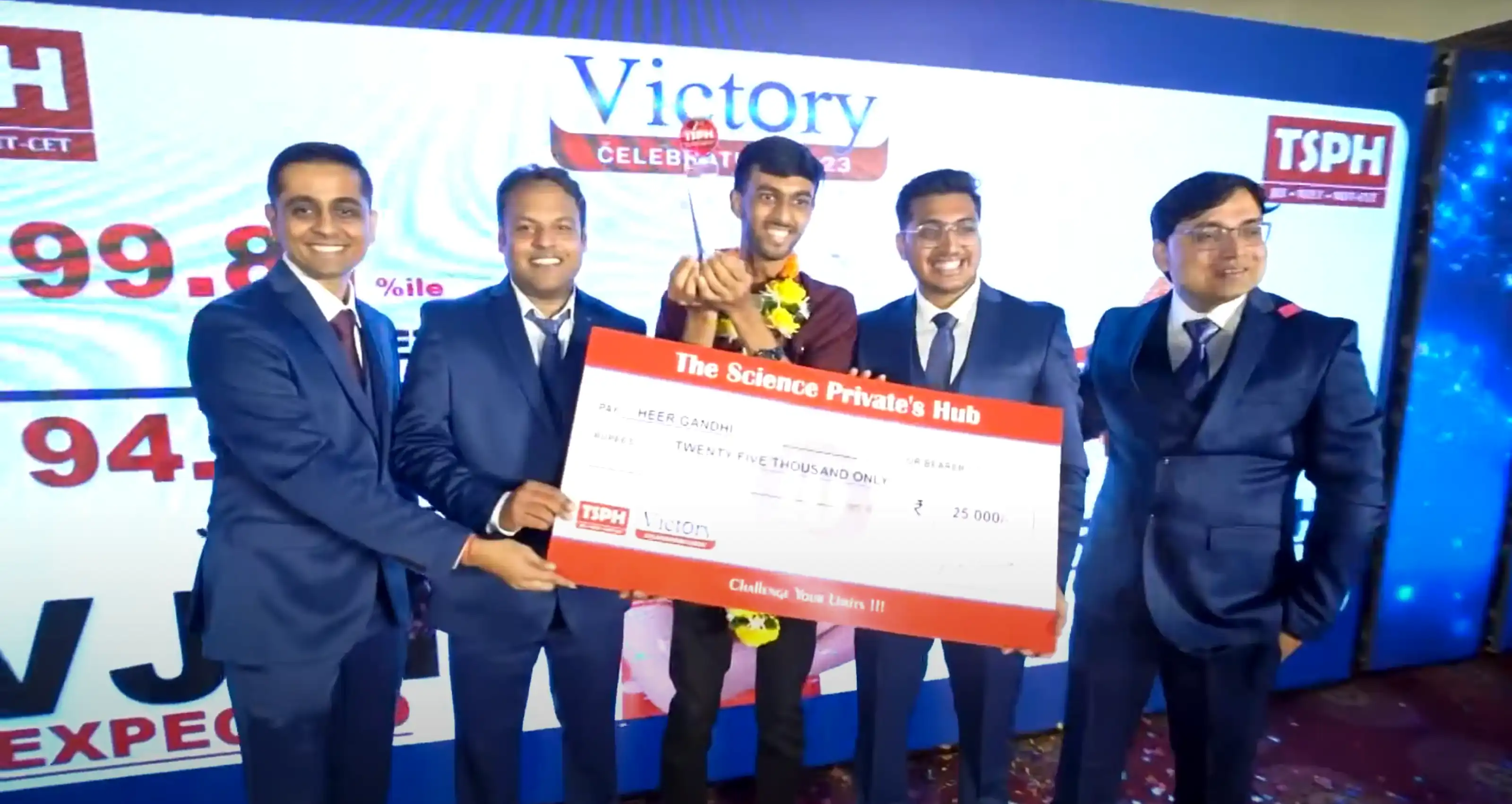 TSPH Felicitation